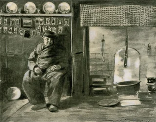 A Provincial Interior